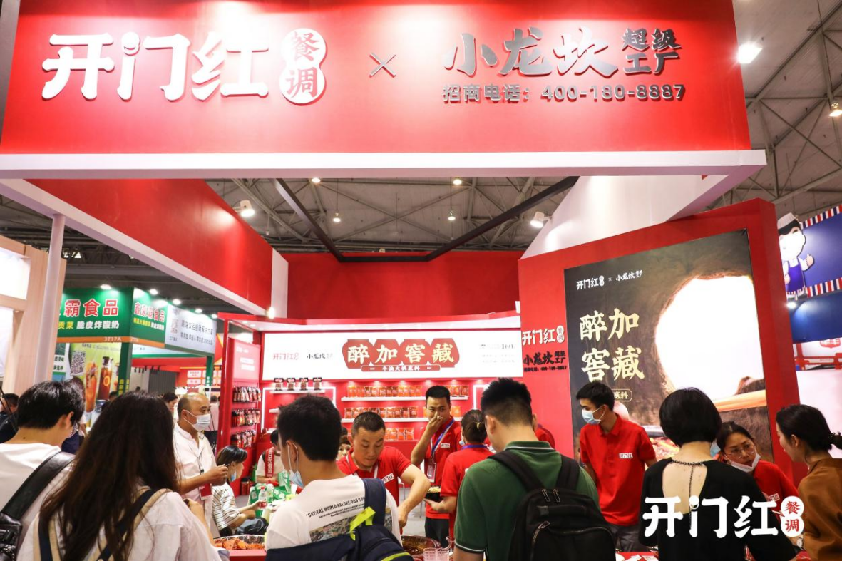 壹号娱乐 - NG大舞台,有梦你就来