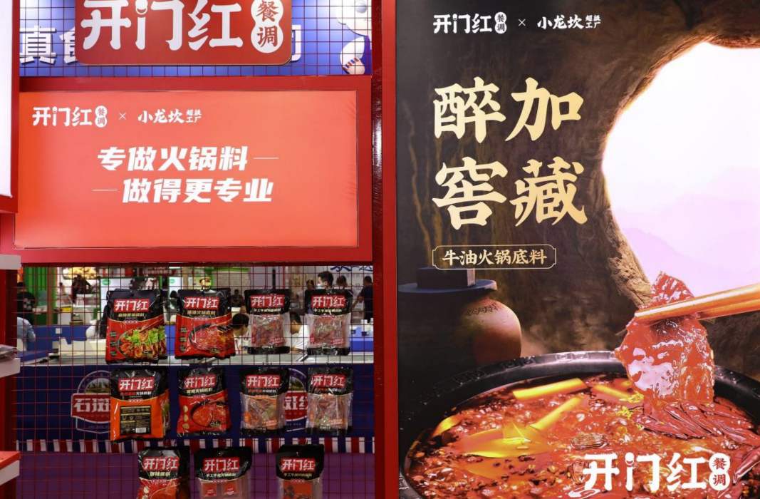 壹号娱乐 - NG大舞台,有梦你就来