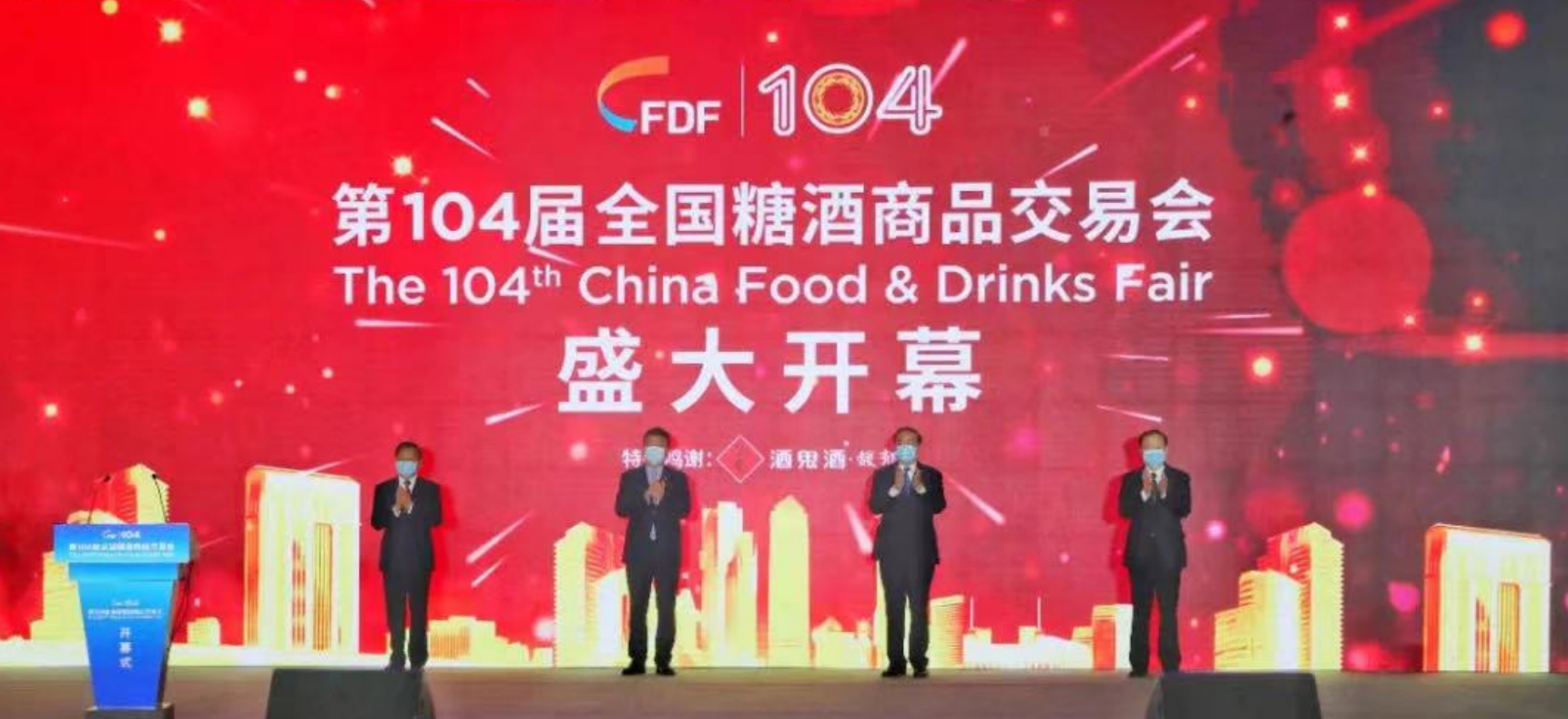 壹号娱乐 - NG大舞台,有梦你就来