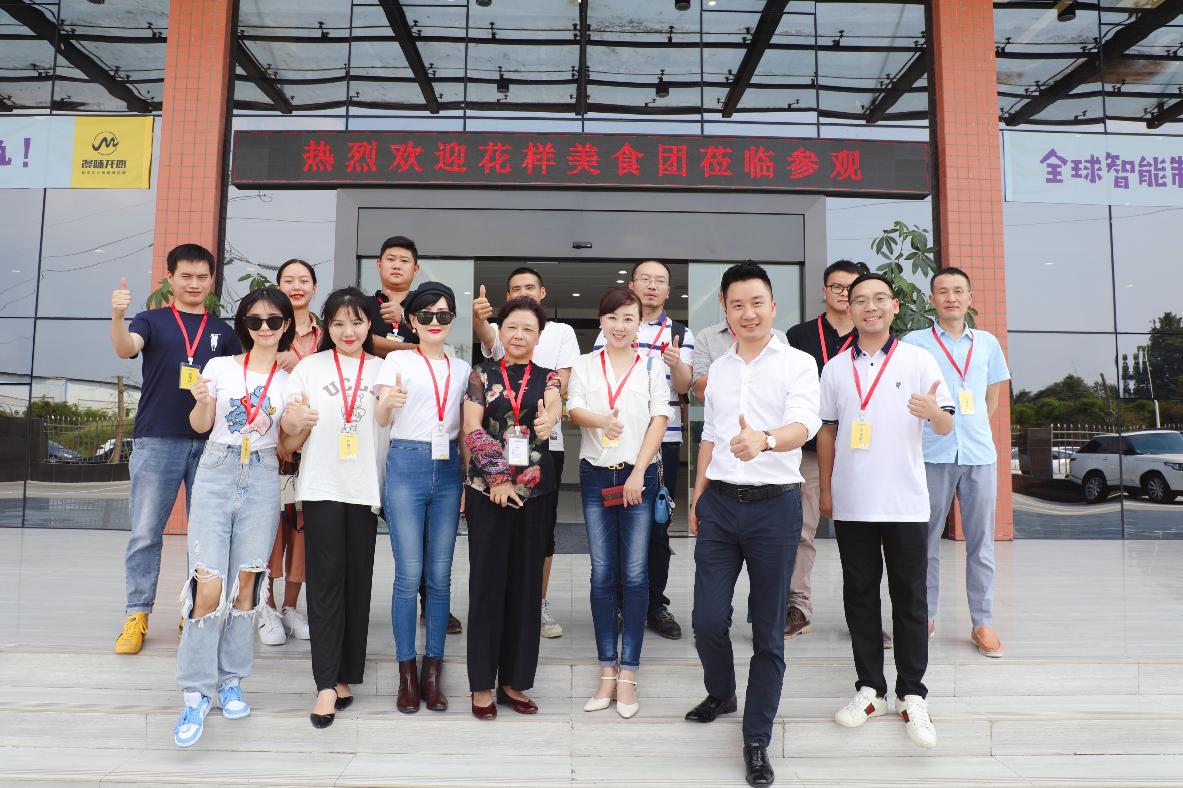 壹号娱乐 - NG大舞台,有梦你就来