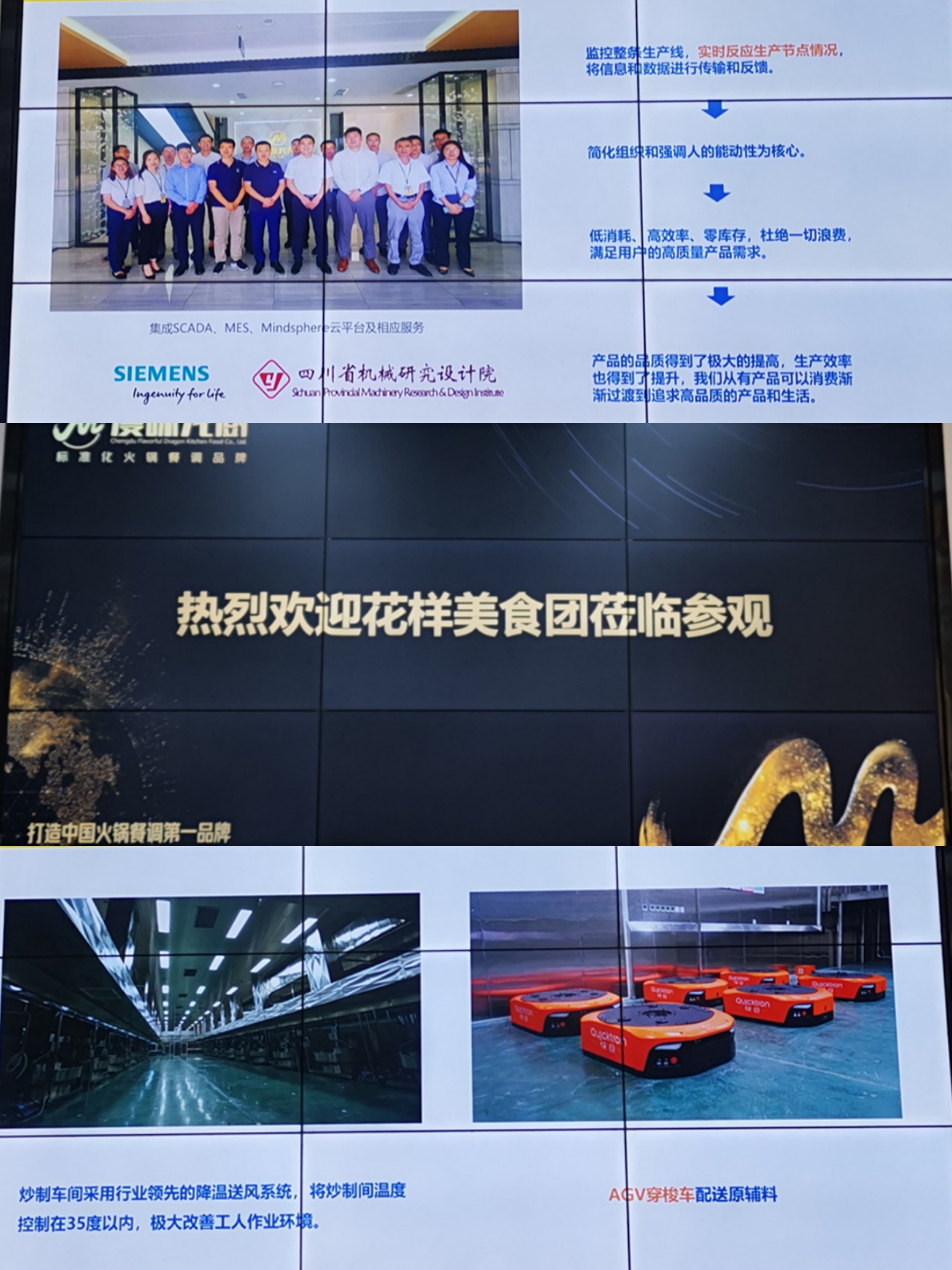 壹号娱乐 - NG大舞台,有梦你就来