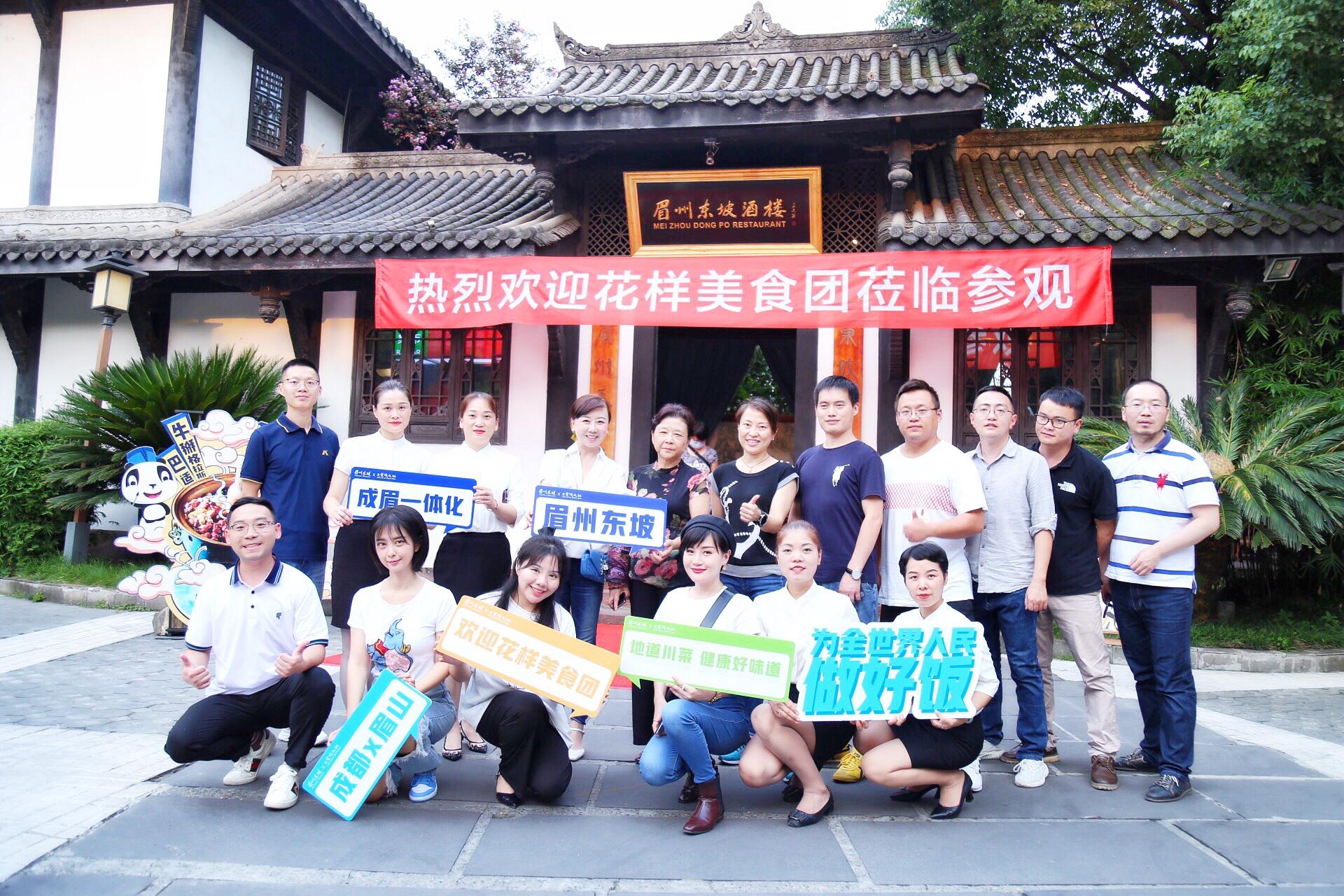 壹号娱乐 - NG大舞台,有梦你就来