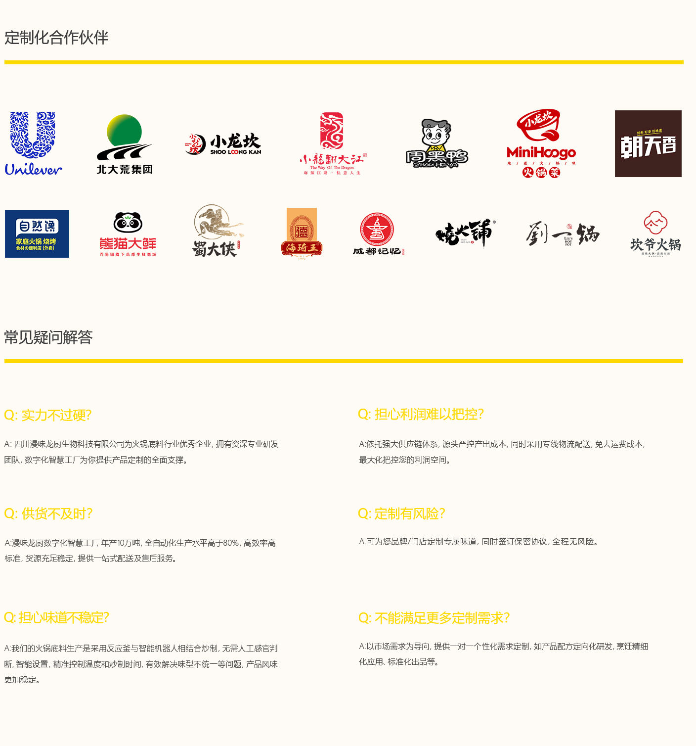 壹号娱乐 - NG大舞台,有梦你就来